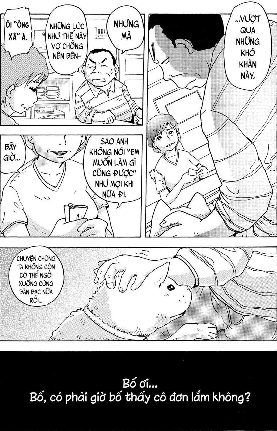 hoshi mamoru inu chapter 1 20