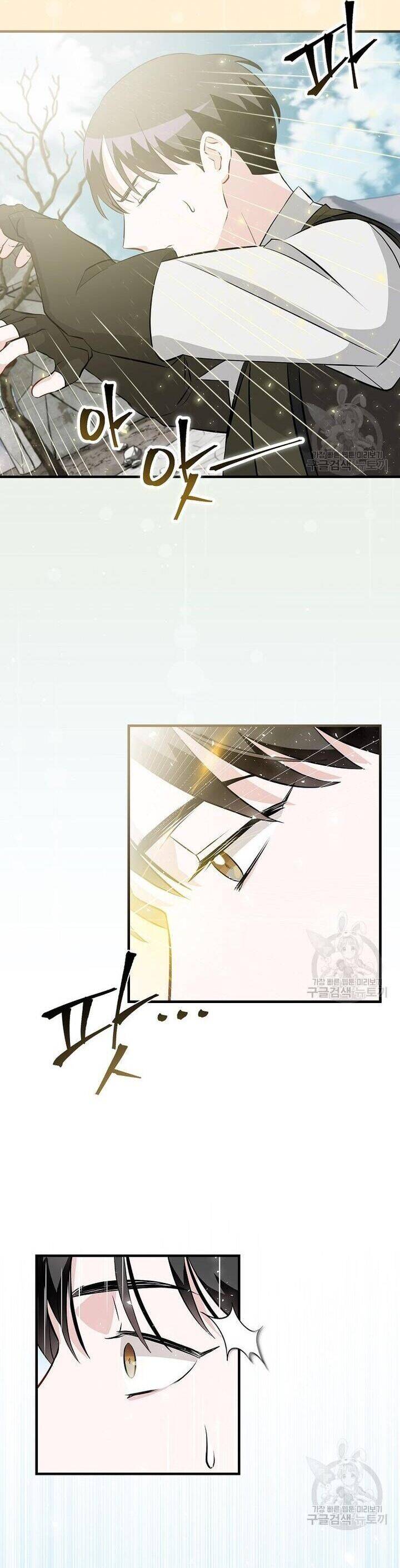 Level Up Chỉ Bằng Cách Ăn Cơm Chapter 153 37