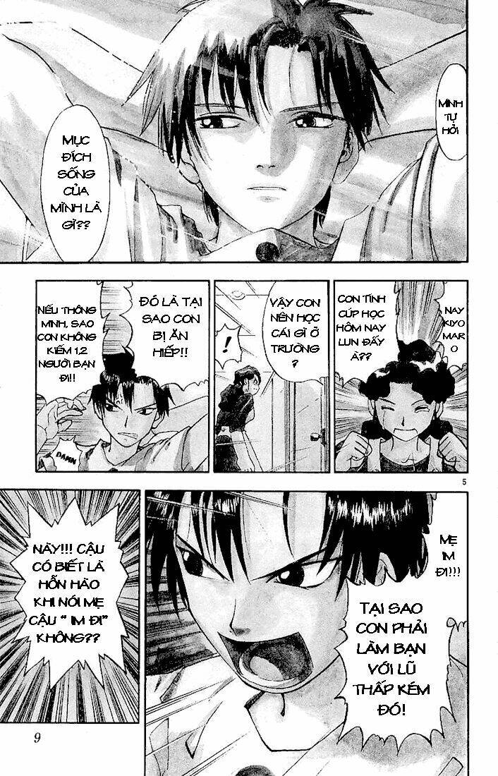 konjiki no gash!! chapter 1 8