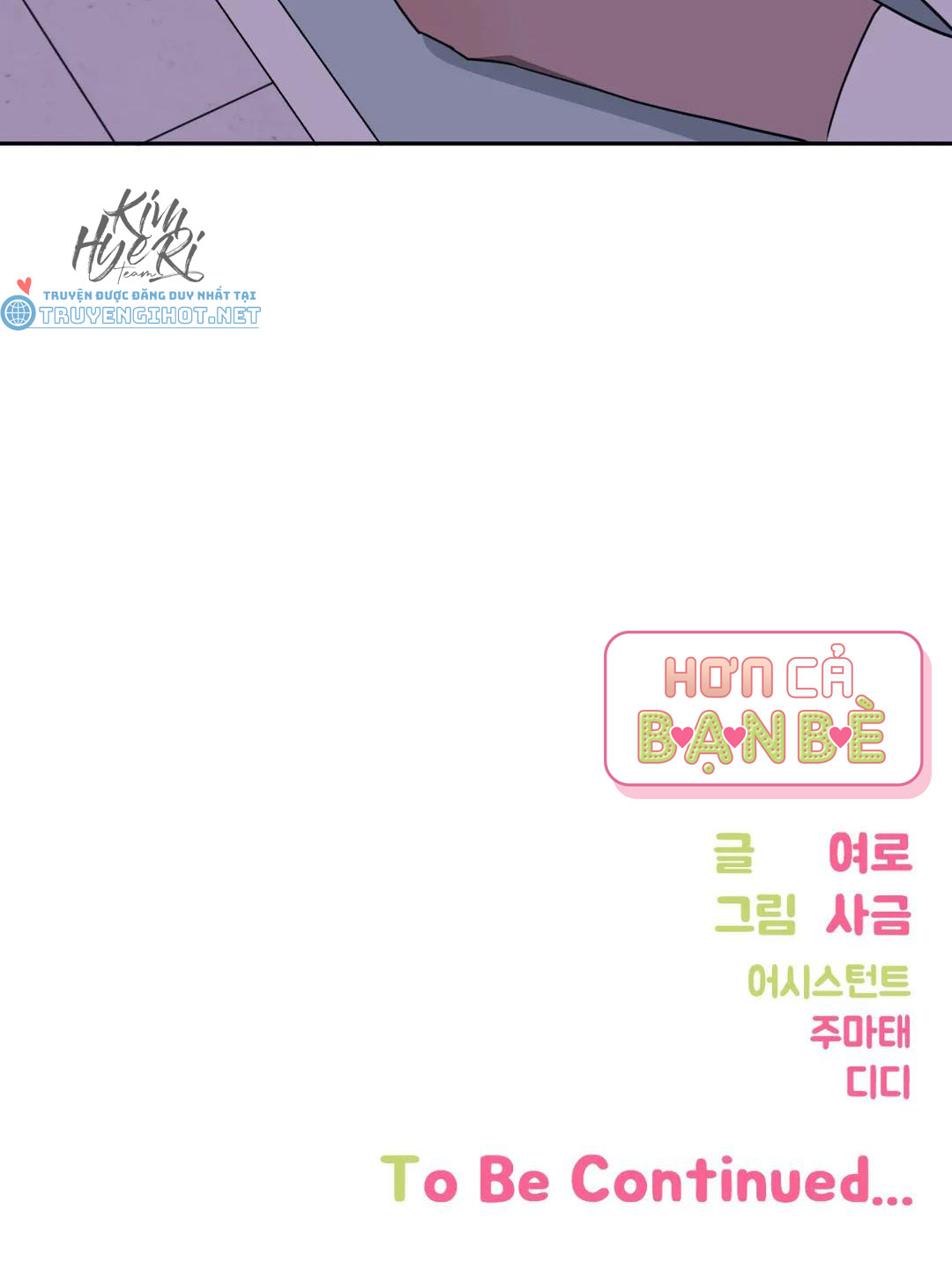 hơn cả bạn bè chapter 22 34