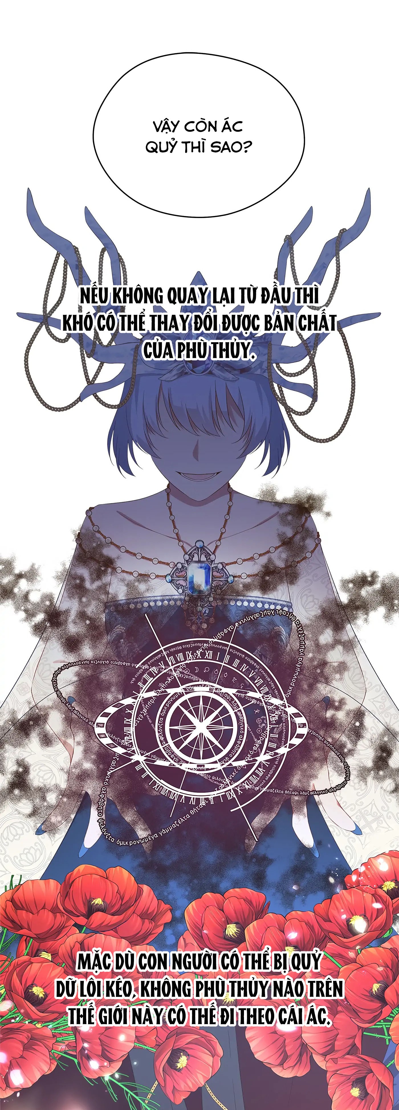 tôi không phải là nữ anh hùng chapter 55 48