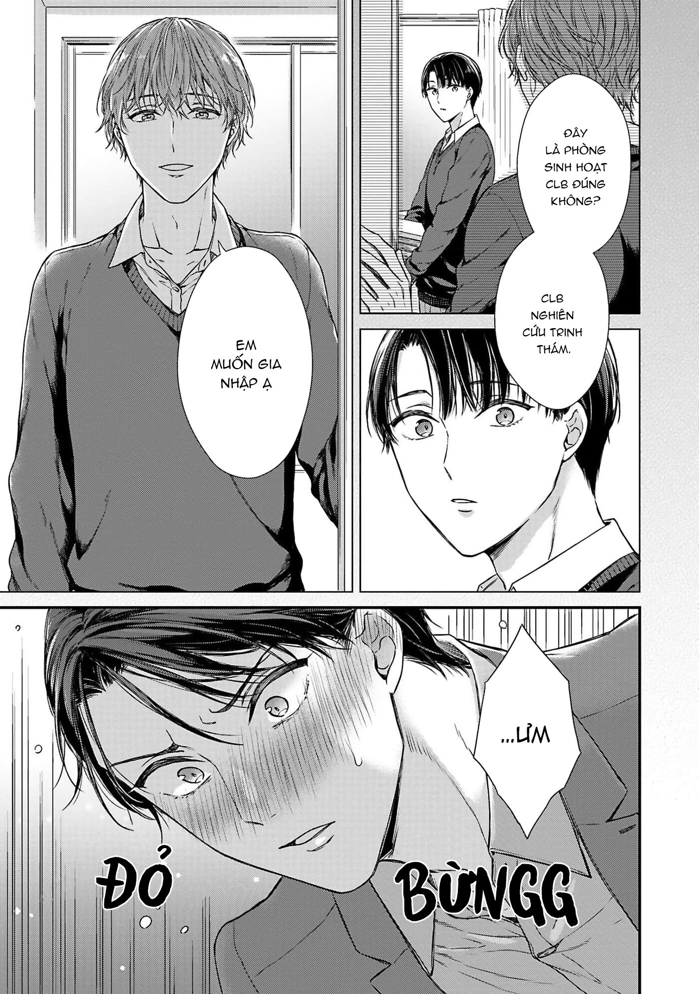 tôi làm vệ sĩ cho người yêu cũ chapter 1 15