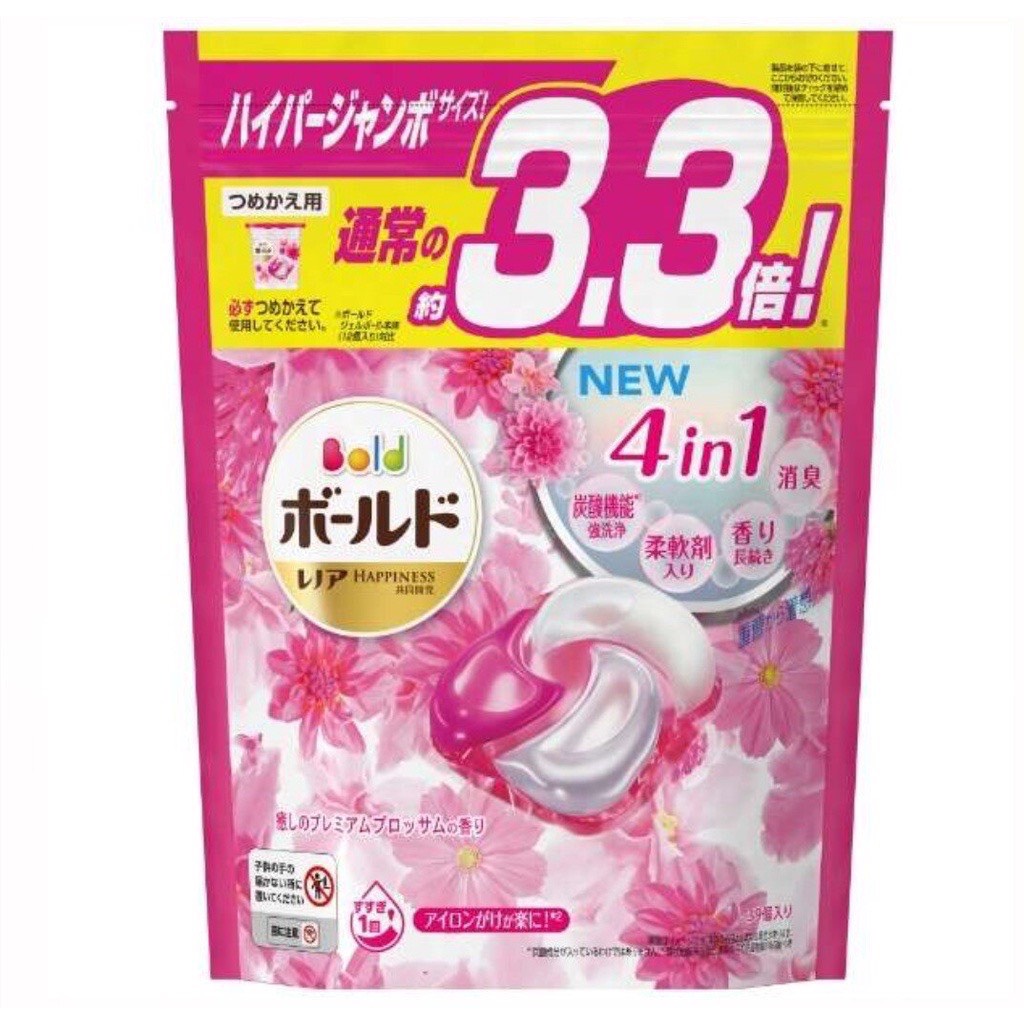 Viên giặt xả Gelball 3D Bold P&G Nhật Bản mùi hương