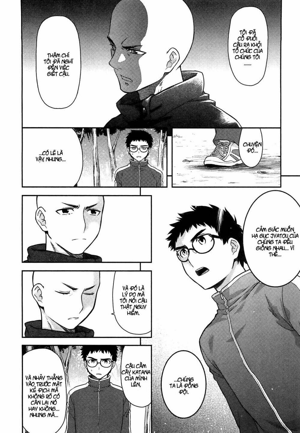 kandachime chapter 34 48