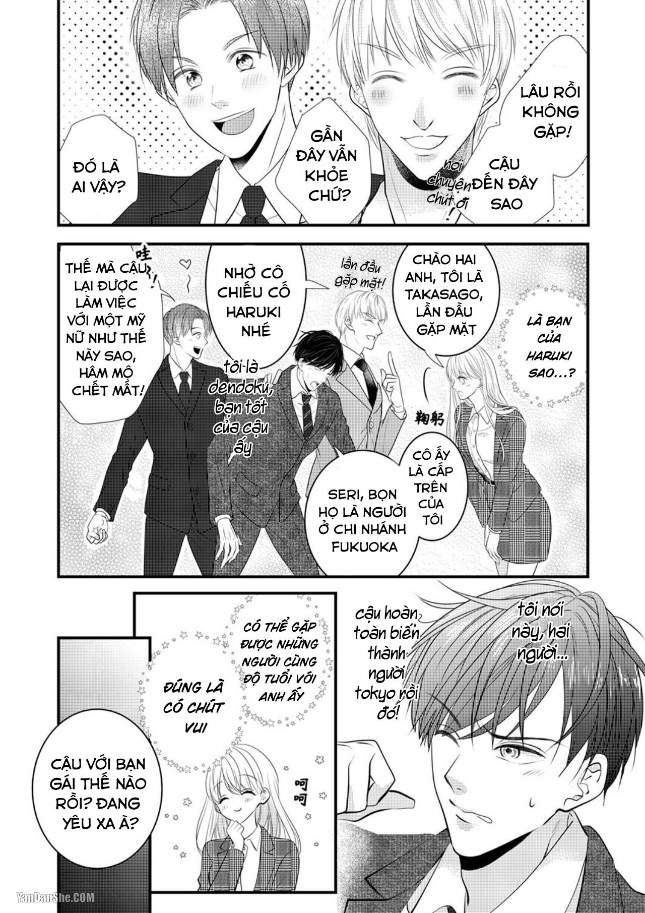 Vuốt Ve Da Thịt Của Người Yêu Mới Ngọt Ngào chapter 4.1 - Trang 9