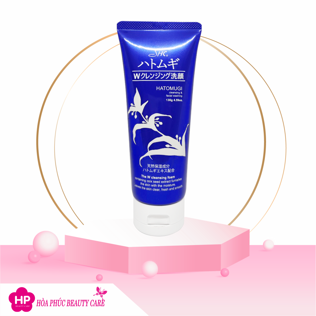 Sữa Rửa Mặt Tạo Bọt Tẩy Trang Da Shci Hatomugi The W Cleansing Foam