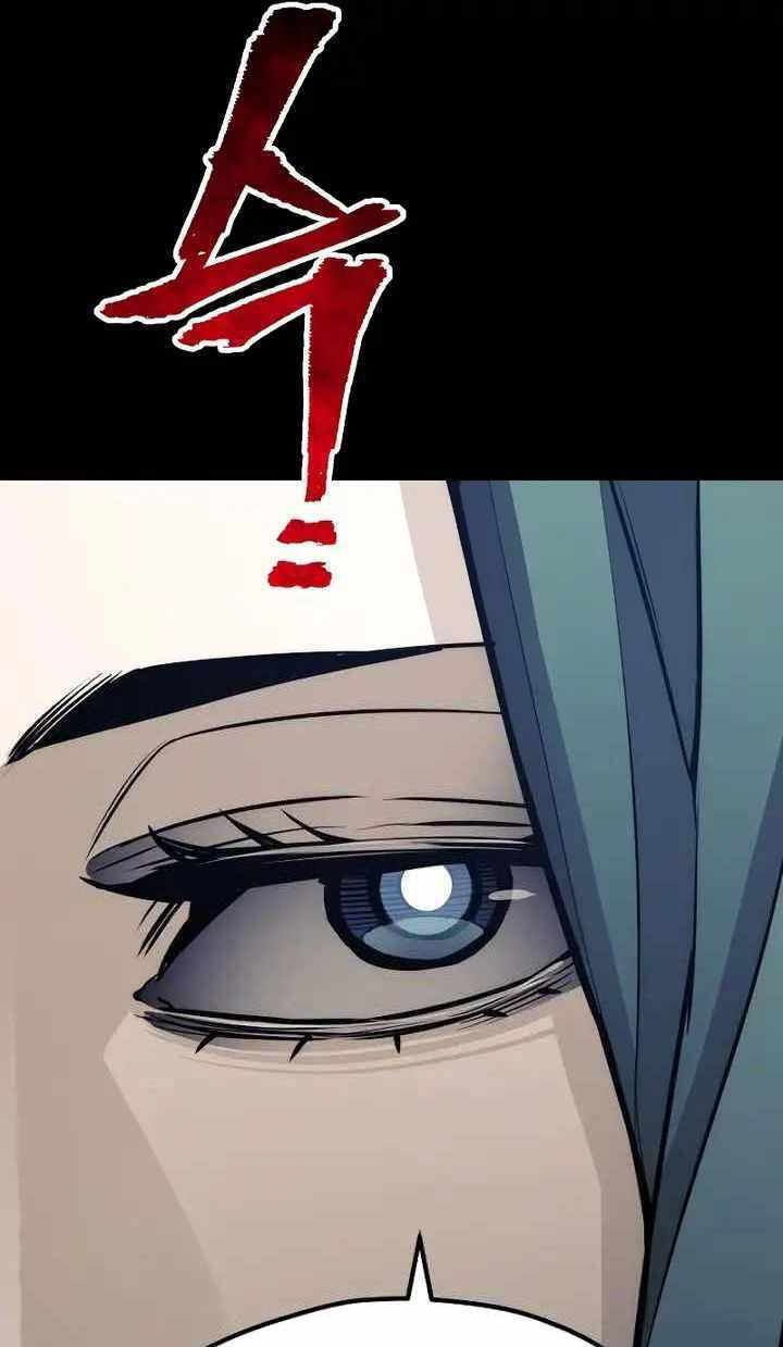 thiên ma phi thăng truyện chapter 55.5 61