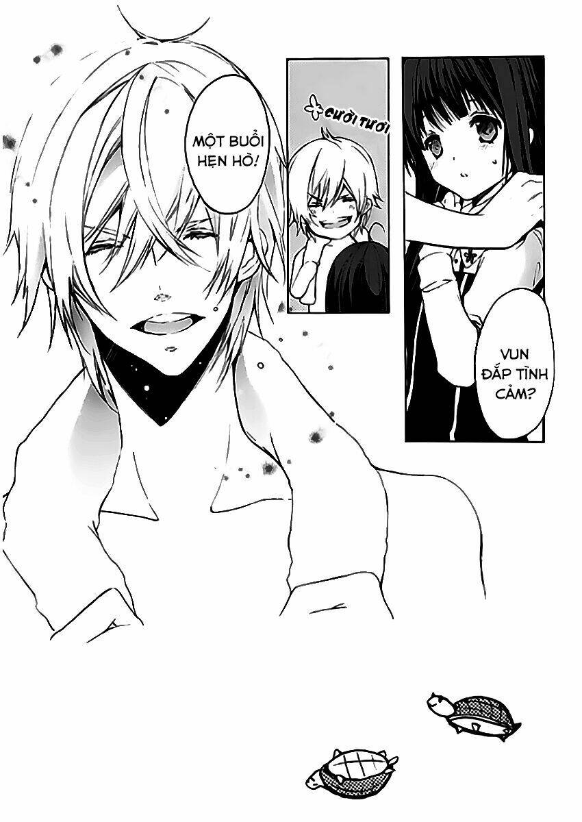 hatsukoi monster chapter 4 4