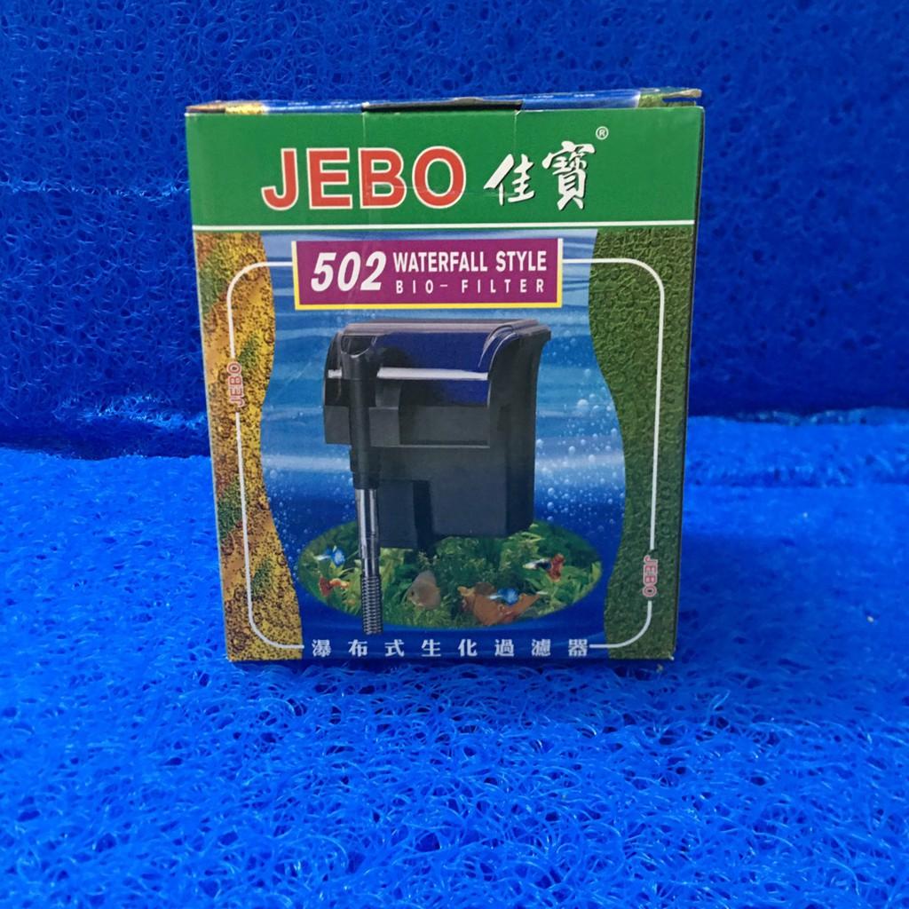 MÁY LỌC THÁC NHỎ GỌN CHO BỂ CÁ MINI, ĐỂ BÀN JEBO 501 - 502 - 503