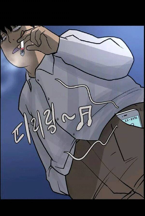 shriek-2 chapter 21 128