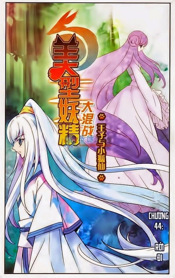 mỹ hình yêu tinh đại hỗn chiến ngoại truyện chapter 44 1