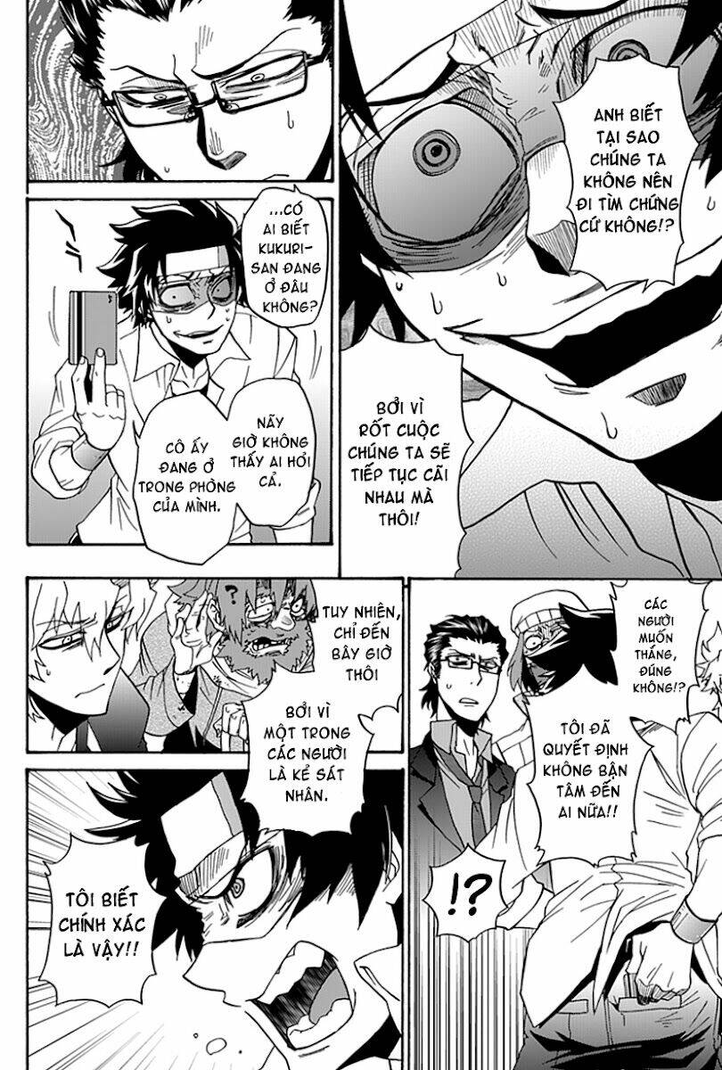 life is money chapter 10 22