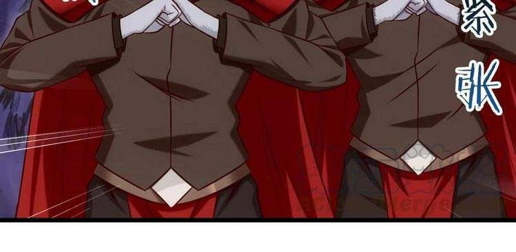 ma thú kiếm thánh dị giới tung hoành chapter 195 32