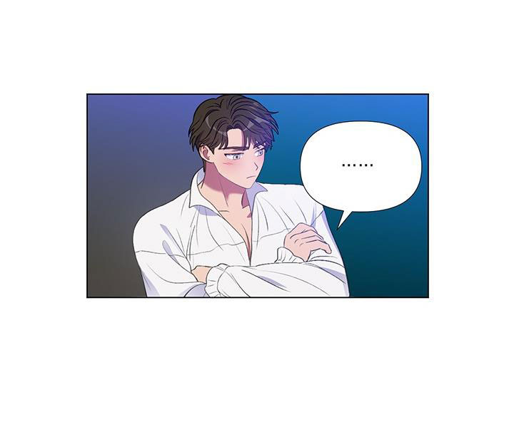 elizabeth chapter 11 25