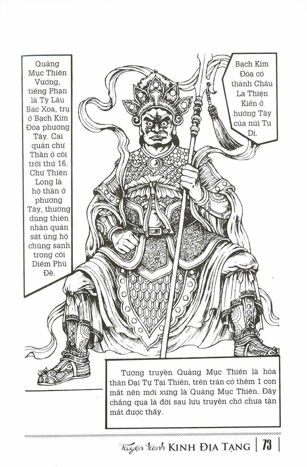 truyện tranh phật giáo chapter 9 70