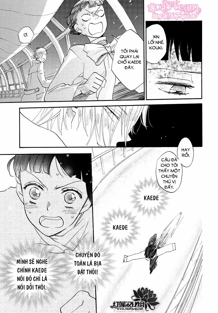 nin koi chapter 8 28