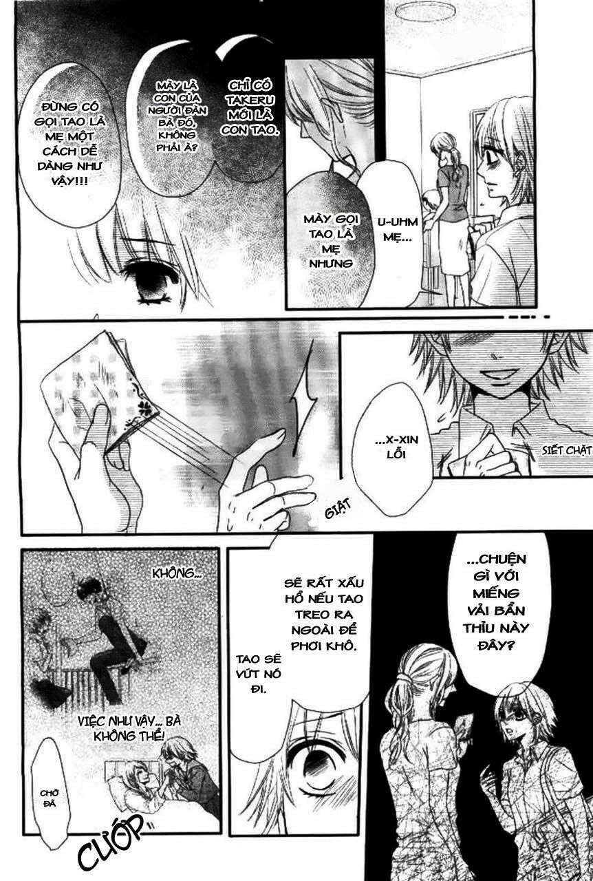 hime to knight to, tonari to watashi chapter 1 16