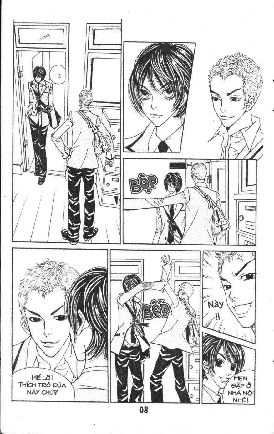 ruby doll chapter 1 7