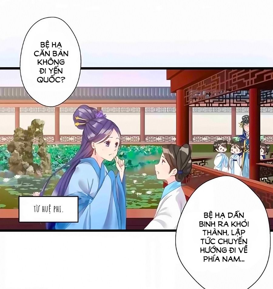 Thịnh Thế Đế Vương Phi chapter 1 - Trang 9