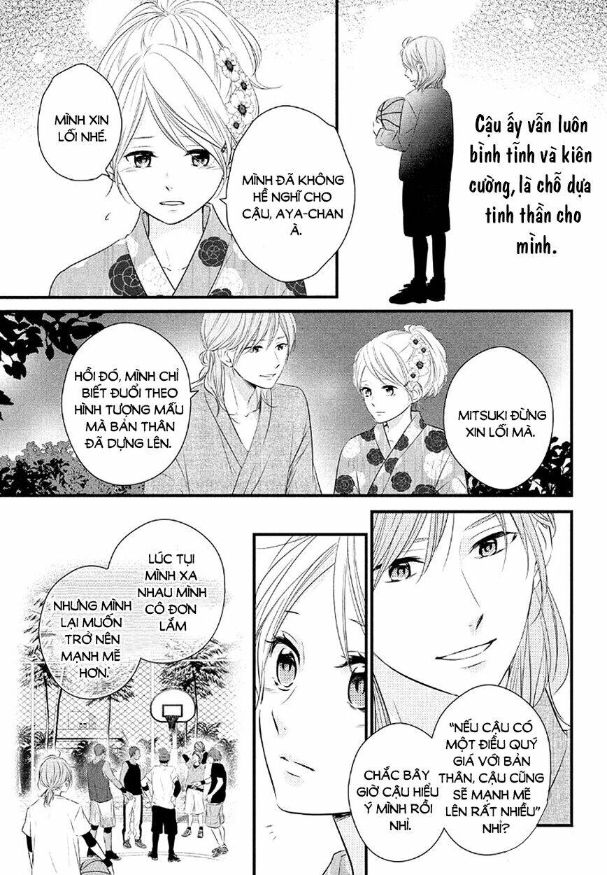 haru matsu bokura chapter 23 6
