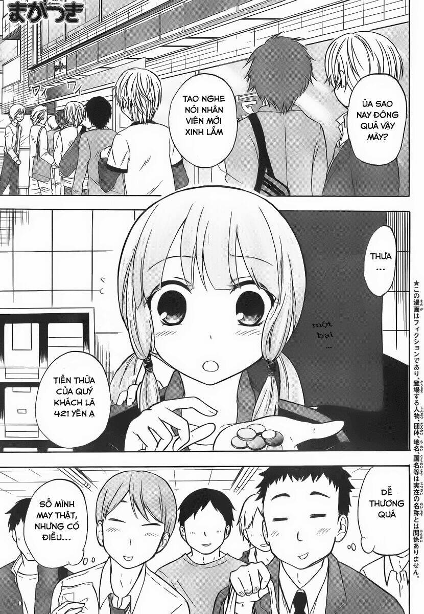 maga-tsuki chapter 21 2