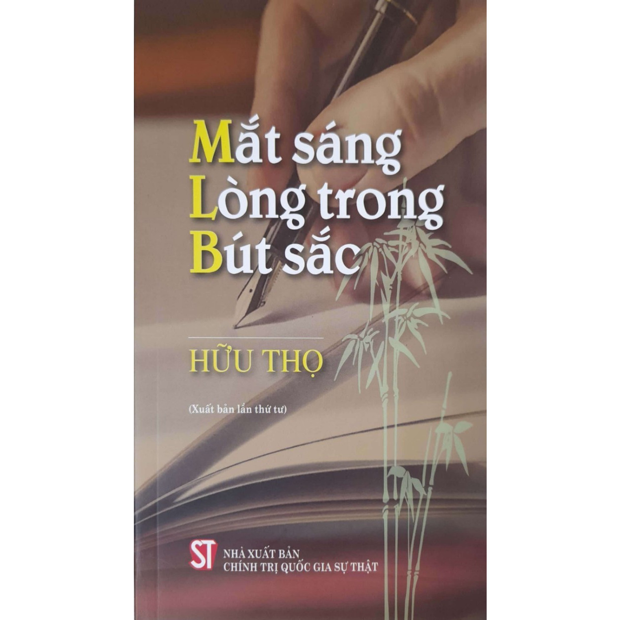 Mắt Sáng, Lòng Trong, Bút Sắc