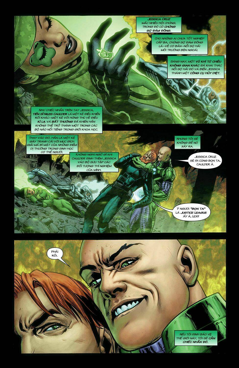 justice league chapter 33 2