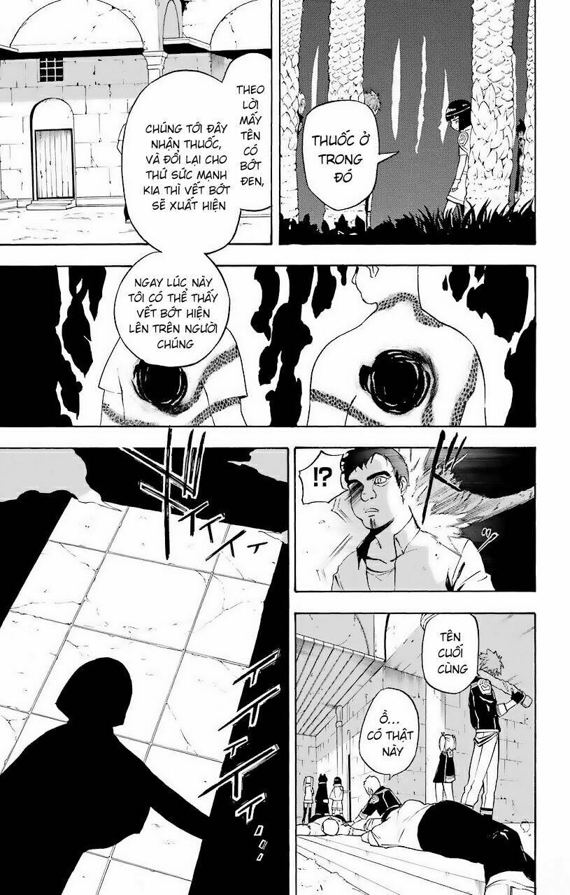 great priest imhotep chapter 22 27