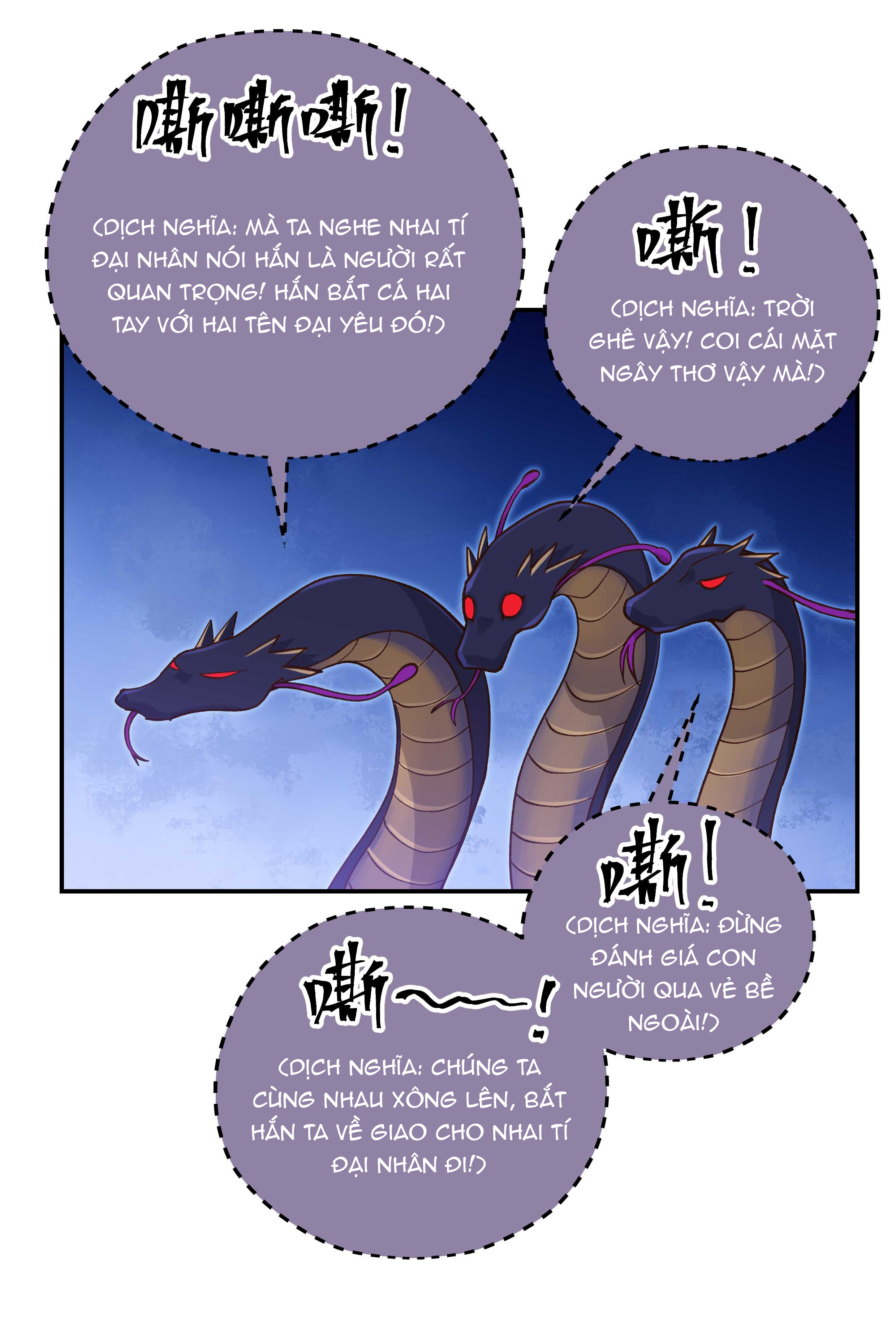 Quán Cơm Tỳ Hưu chapter 137 - Trang 24