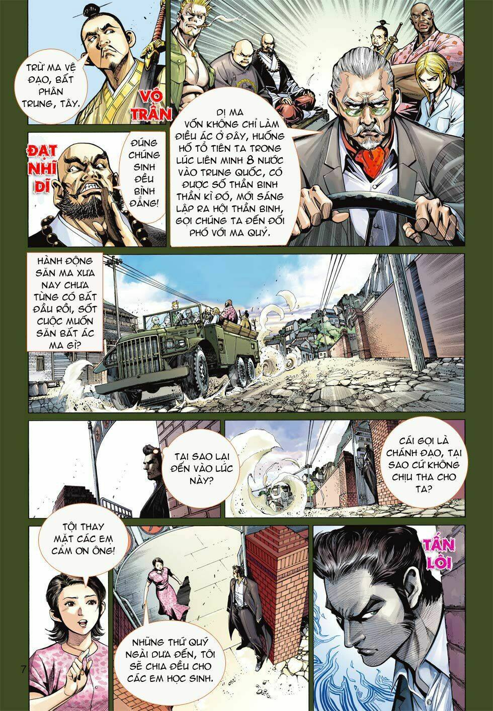 thần binh 4 chapter 15 7