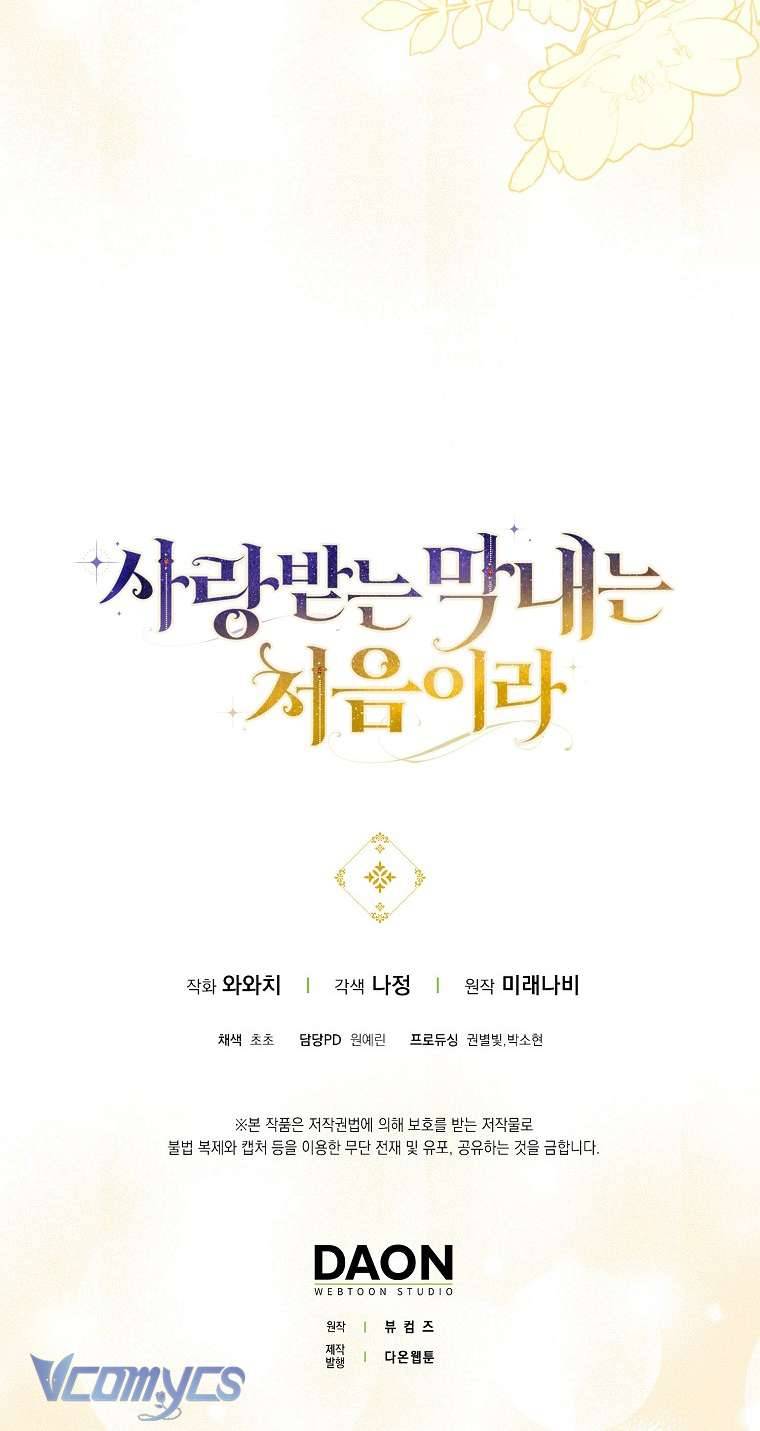 lần đầu bé út được yêu thương chapter 17 55