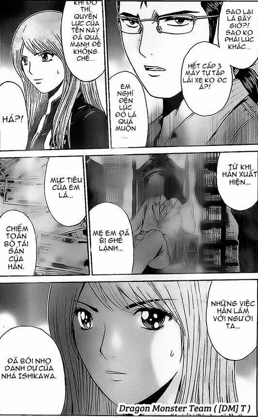 gtr - great transporter ryuji chapter 7 6