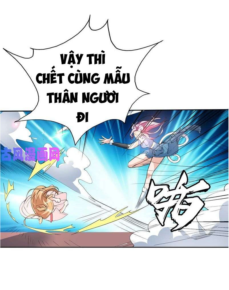 tối cường thần thú hệ thống chapter 100 10