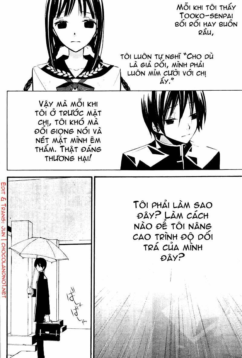 bungaku shoujo to shinitagari no pierrot chapter 4 41