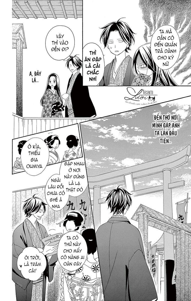 seirou opera chapter 6 40