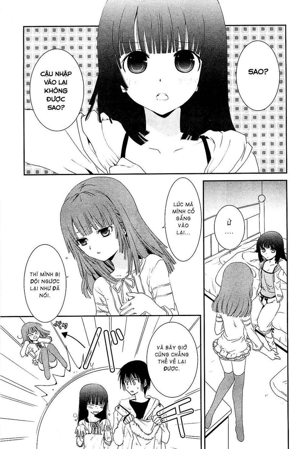 saikin, imouto no yousu ga chotto okashii n da ga chapter 8 6