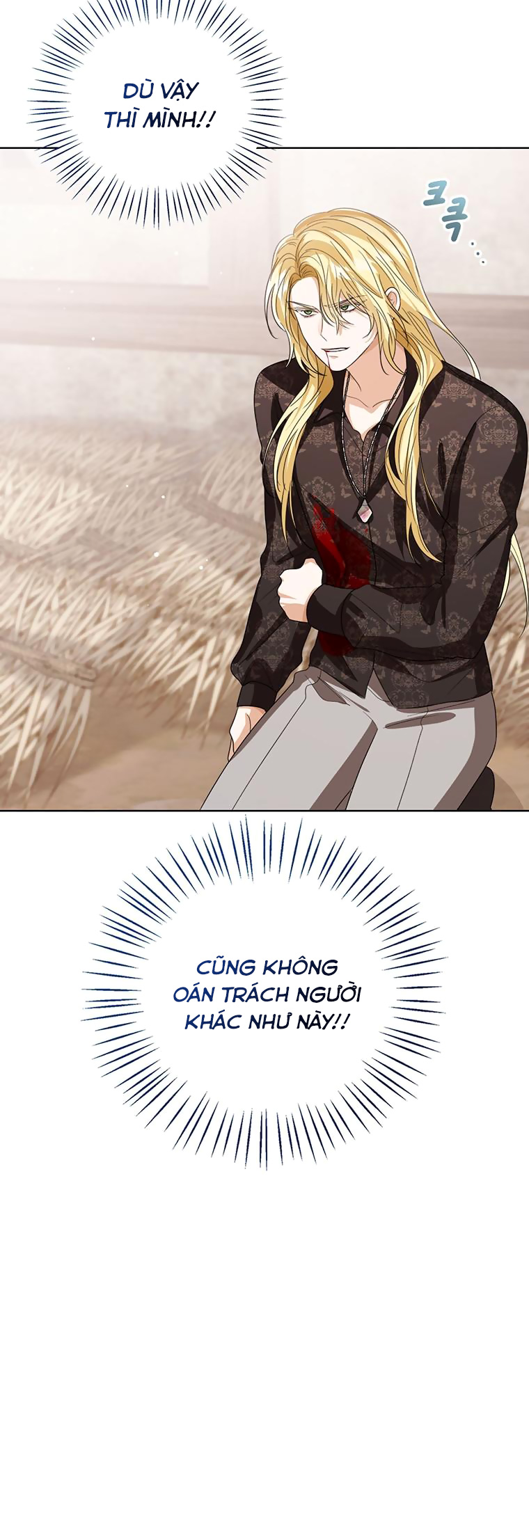 tôi không muốn trở thành nữ phản diện chapter 103 20