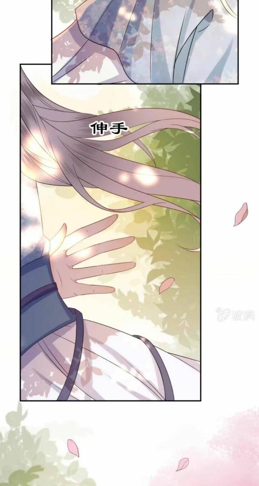 theo đuổi hoàng tử quá khó a~ chapter 48 3