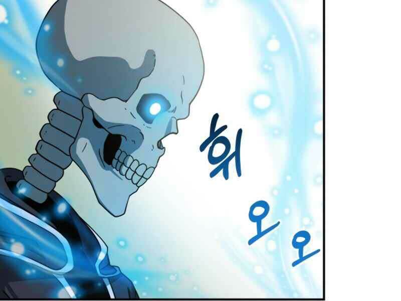 ngôi nhà kết nối với hầm ngục chapter 14 101