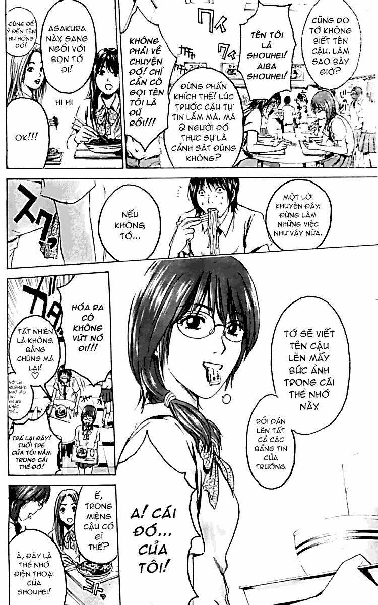 rose hip rose chapter 1 25