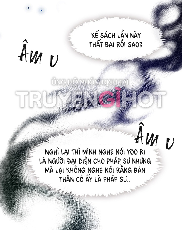 cẩn thận nữ phụ phản diện đấy! chapter 100 6