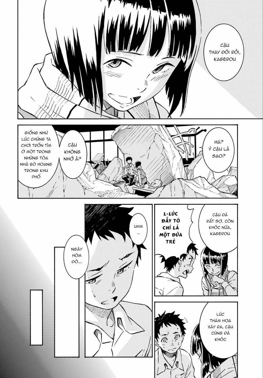 hiniiru chapter 1 25