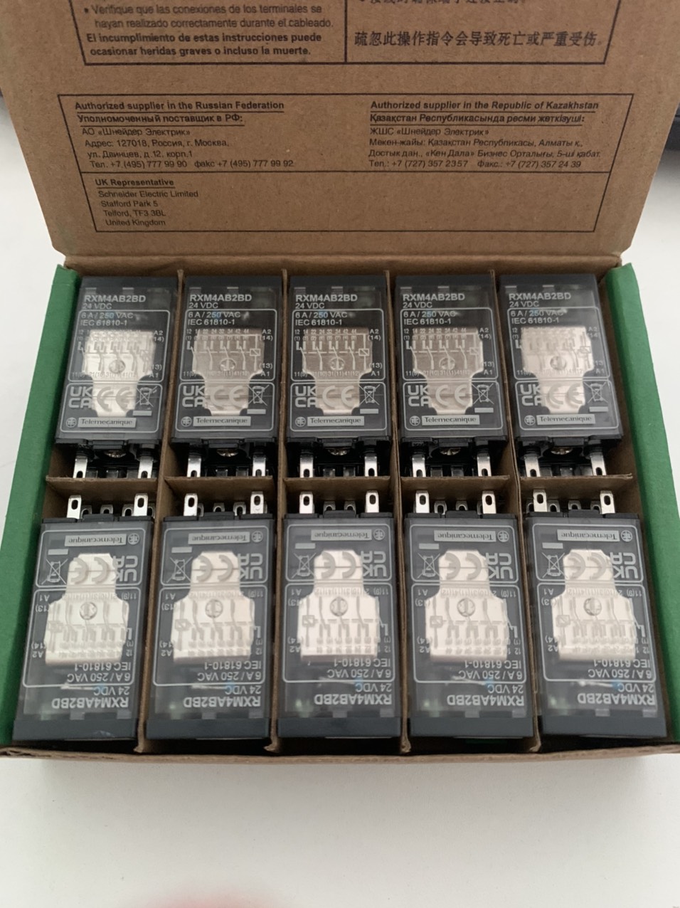 Rơ le RXM4AB2BD Schneider, coil 24Vdc, 14 chân, có LED, có phím test | Hàng Chính hãng |