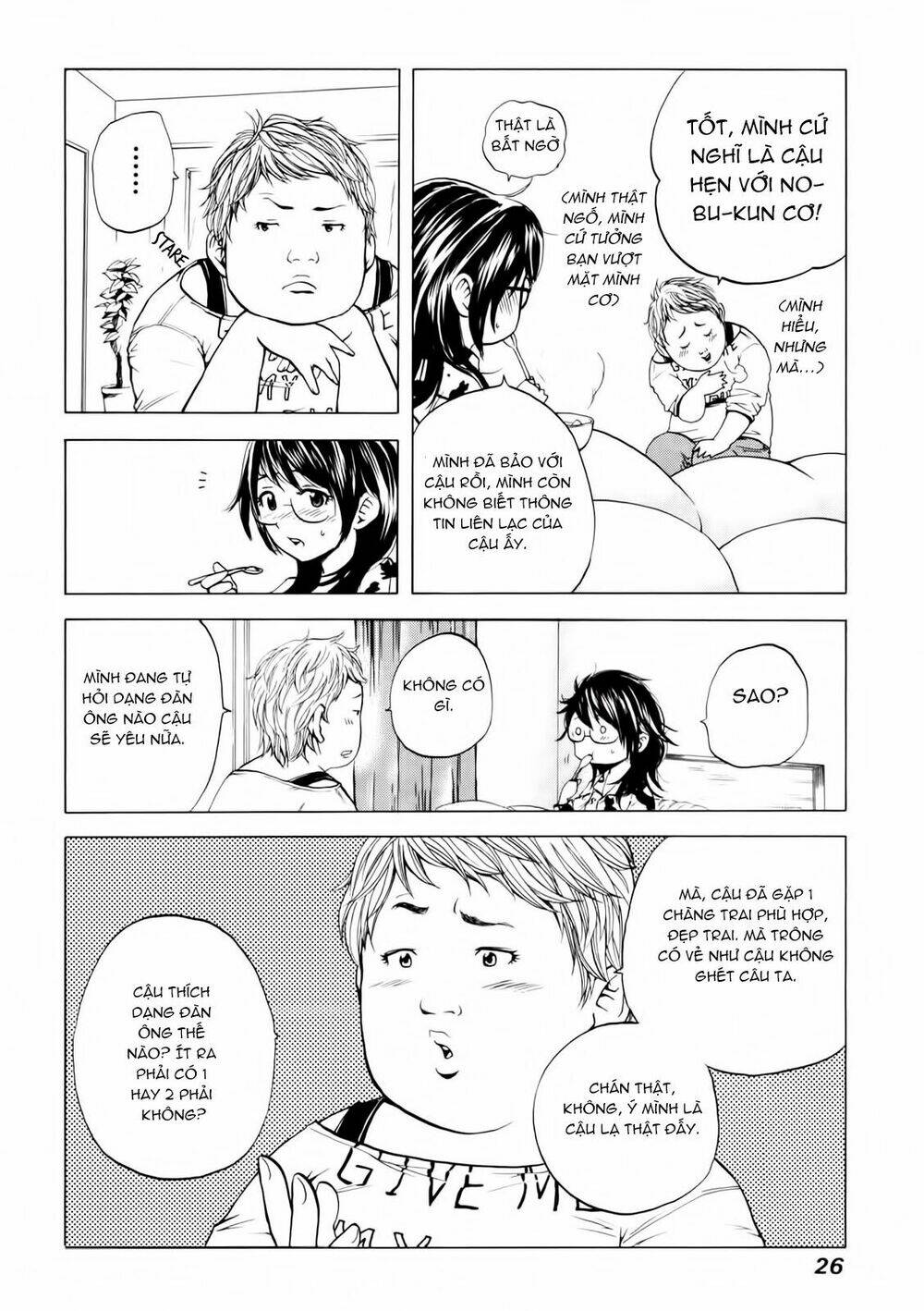 delivery cinderella chapter 12 4