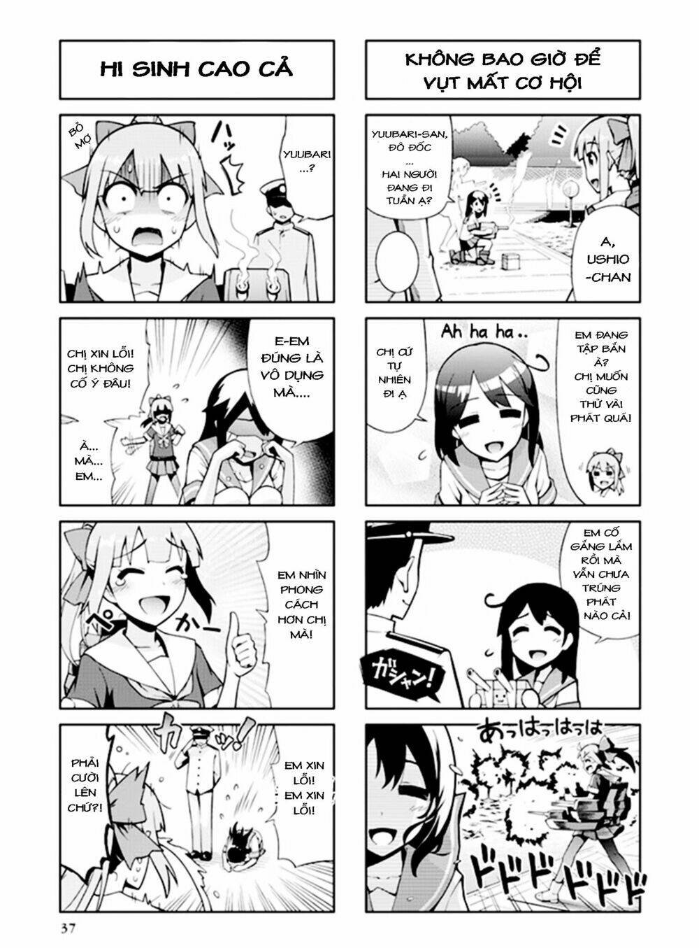 kancolle - anthology comic yokosuka guardian office edition chapter 5 3