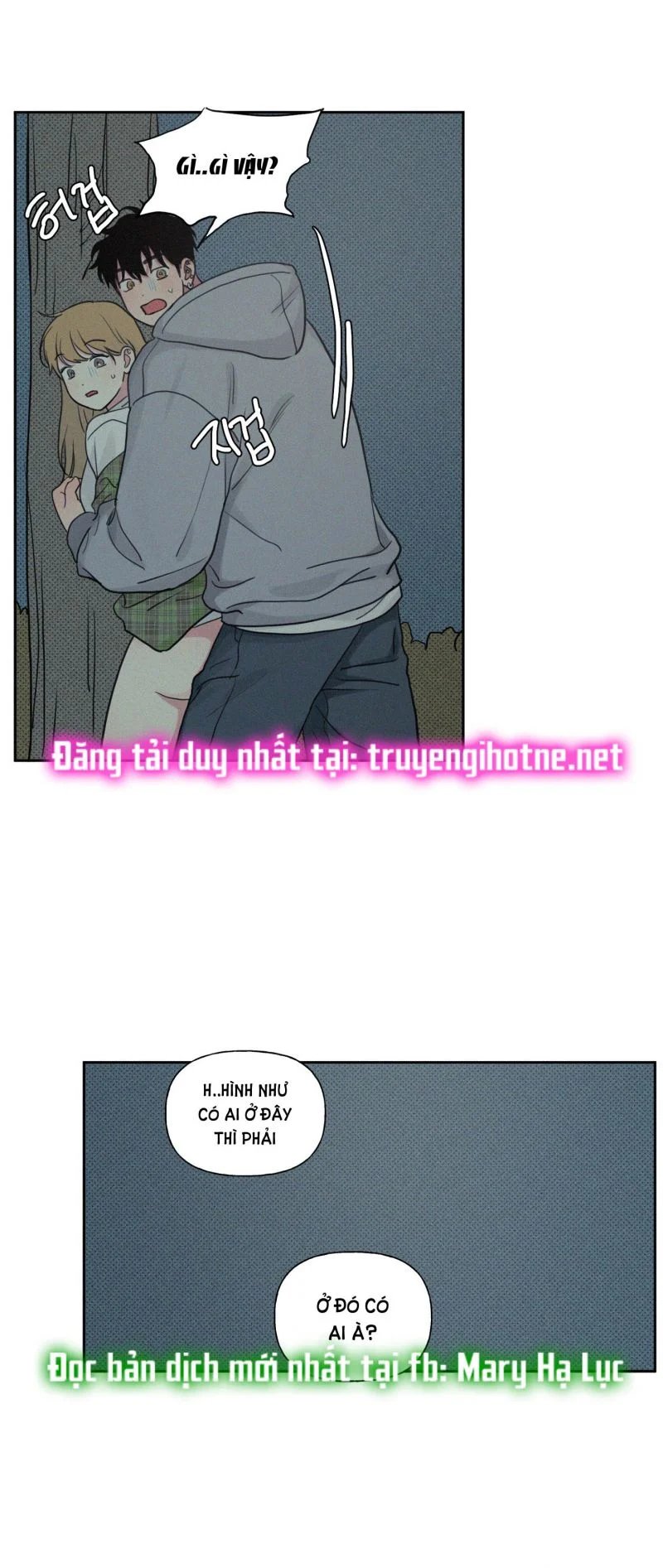 lý do yêu phải thằng bạn thân chapter 59.5 4