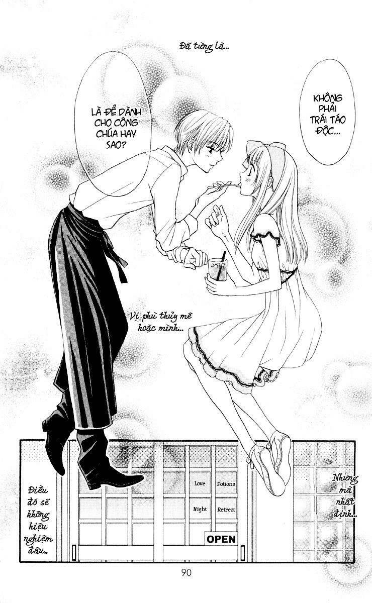 biyaku cafe chapter 2 34