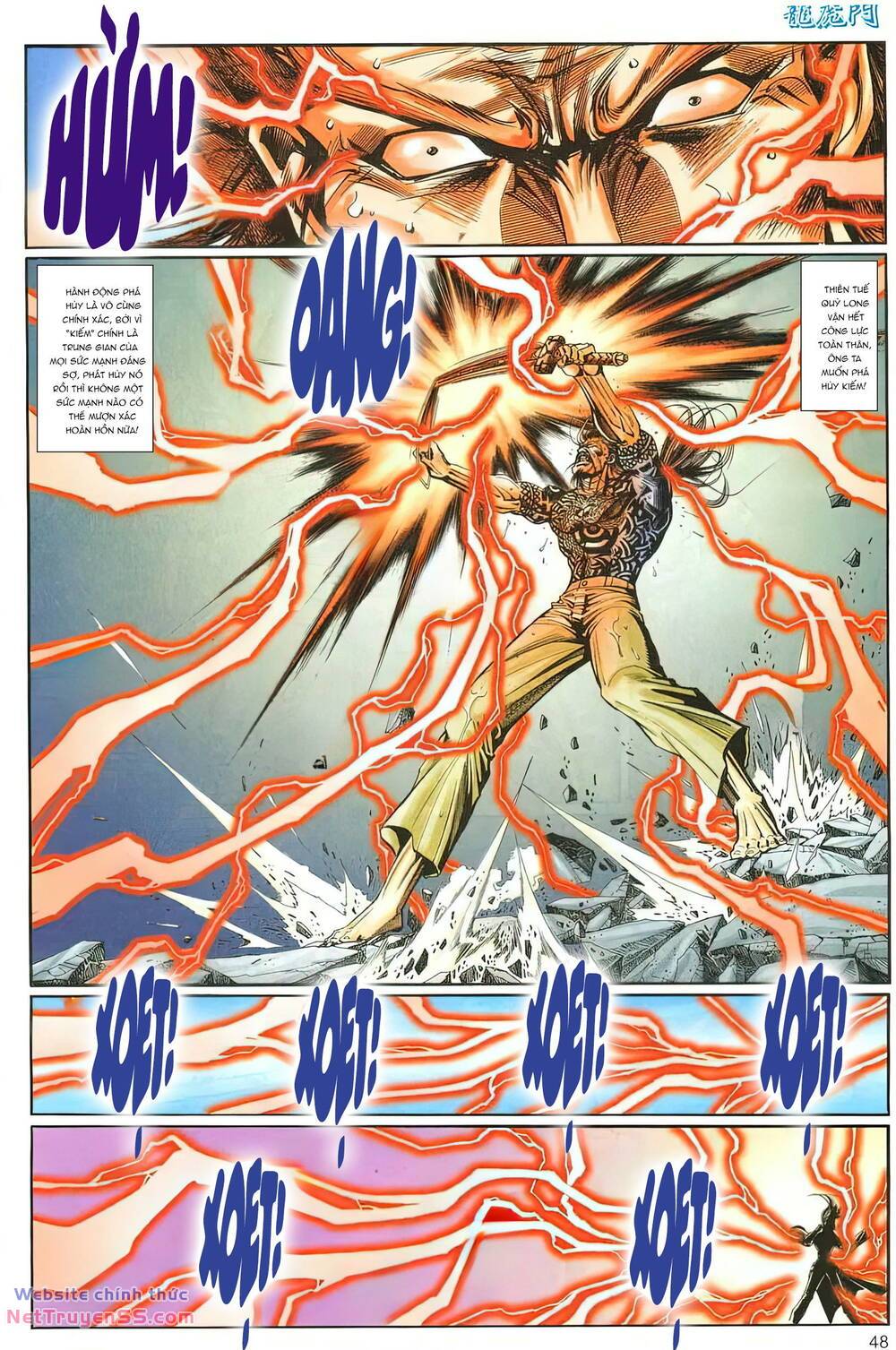 cựu tác long hổ môn chapter 1264 15