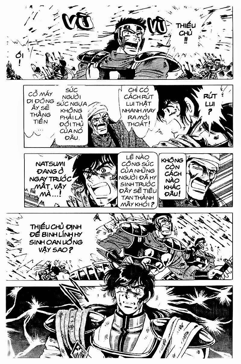 haou densetsu takeru chapter 51 10