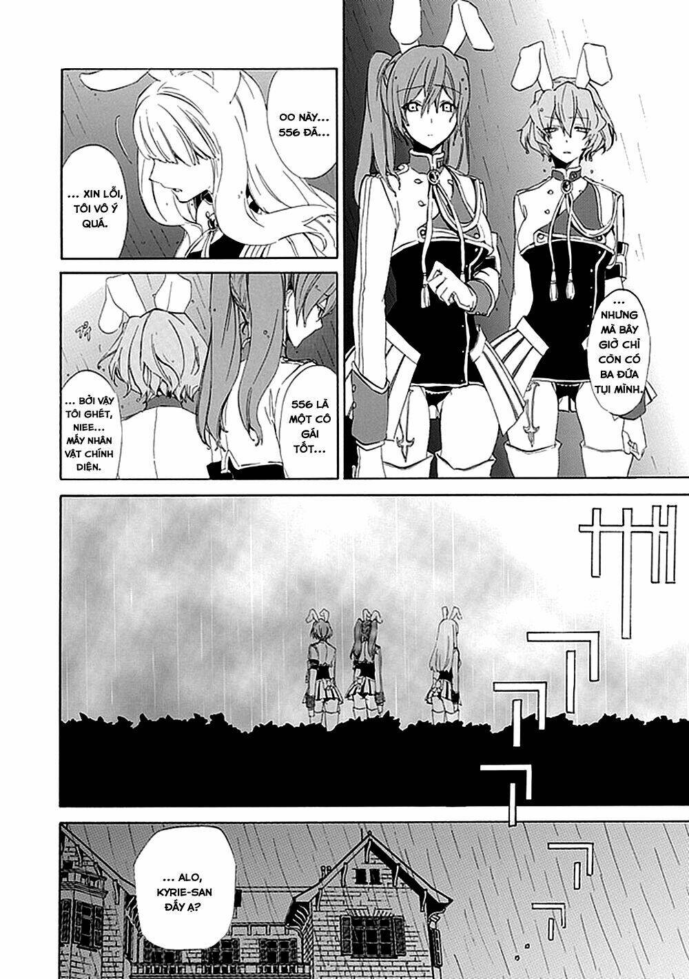 umineko no naku koro ni episode 4: alliance of the golden witch chapter 15 54